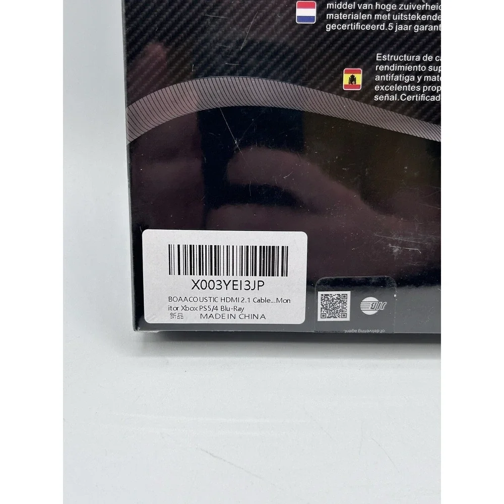 JIB Boaacoustic HDMI 2.1 Cable 5.0 Meters 16.48Ft 48Gbps Ultra-high-Speed 8K Res